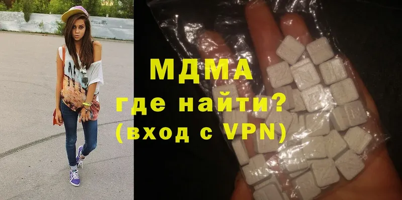 MDMA молли  mega как войти  Шахты 